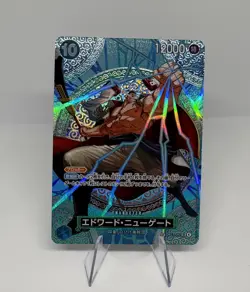 ONE PIECE TCG OP-15 KAMI's Island OP13-042 SP Edward Newgate Japanese - Image 1
