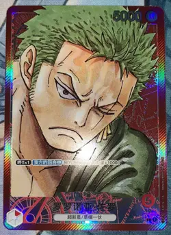 One Piece TCG Card Game Chinese Roronoa Zoro OP01-001 L Romance Dawn Holo Art - Image 1