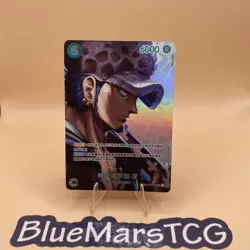 Trafalger D. Water Law ONE PIECE Chinese OP01-047 SR Kingdom of Conspiracy NM - Image 1