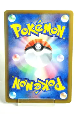 Pokemon card Minccino 018/020 C 1st ED Holo Shiny Collection 2013 Japanese LP - Image 4