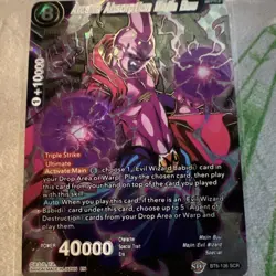 Dragon Ball Super Card Arcane Absorption Majin Buu Secret Rare Foil BT6-126 - Image 3