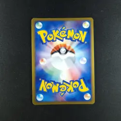 Pinsir 006/083 - Undone Seal Japanese - Pokemon Card - HP - Image 2