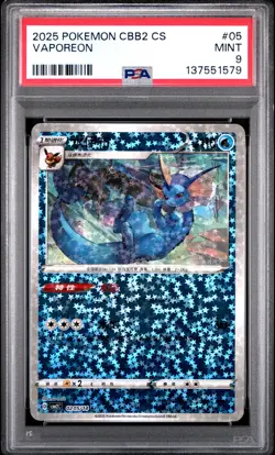 2025 POKEMON SIMPLIFIED CHINESE CBB2 C-GEM PACK VOL 2 #05 VAPOREON PSA 9 - Image 1