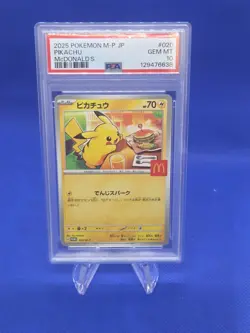 Japanese Pokemon Mcdonald’s Burger Pikachu 020/M-P Stamped Promo PSA 10 GEM MT - Image 1
