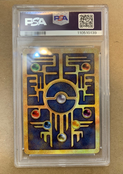 2000 POKEMON GAME PROMO POKEMON 2000 MOVIE ANCIENT MEW PSA 9 - Image 2