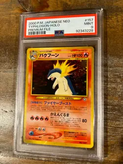 Pokemon 2000 Japanese Neo TYPHLOSION HOLO Premium File #157 PSA 9 Mint SWIRL - Image 1