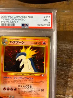 Pokemon 2000 Japanese Neo TYPHLOSION HOLO Premium File #157 PSA 9 Mint SWIRL - Image 2