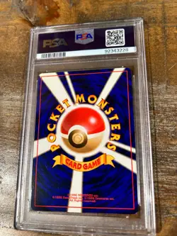 Pokemon 2000 Japanese Neo TYPHLOSION HOLO Premium File #157 PSA 9 Mint SWIRL - Image 3
