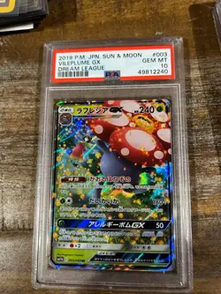 POKEMON 2019 Japanese Sun Moon Dream League VILEPLUME GX #003 PSA 10 Gem Mint - Image 1