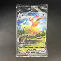 [US SELLER] Pokemon S-Chinese Flareon VMAX Alt Art CSHC 003 Promo Sealed - Image 1