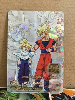 Son Gohan Goku MM1-ASEC Super Dragon Ball Heroes Card Meteor Mission - Image 1
