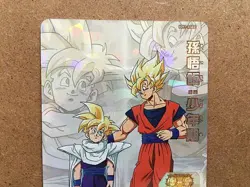 Son Gohan Goku MM1-ASEC Super Dragon Ball Heroes Card Meteor Mission - Image 3