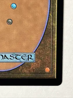 MTG The Gitrog Monster BORDERLESS Commander: Bloomburrow 0088 - Image 3