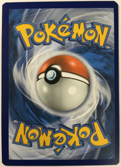 POKEMON CRUSTLE 012/203 SWORD & SHIELD EVOLVING SKIES UNCOMMON REVERSE HOLO NM - Image 2