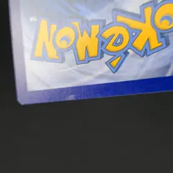 Solgaleo & Lunala GX 254/236 Cosmic Eclipse Ultra Secret Rare Pokemon Card - Image 3