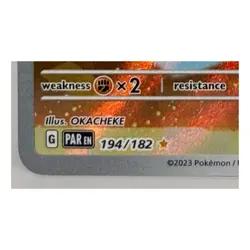 Pokemon Minun Illustration Rare Full Art Holo SV04 Paradox Rift 194/182 2023 - Image 4