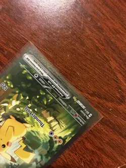 2026 Pokemon TCG Ascended Heroes Pikachu ex Special Illustration Rare #276/217 - Image 4