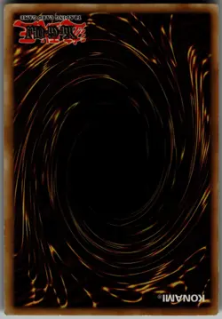 Ancient Gear Reactor Dragon Ultra Rare Structure Deck: Machine Reactor SR03-EN00 - Image 2
