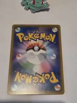 Pokemon - Marshadow 030/064 - sm11a Remix Bout - Near Mint - Image 3