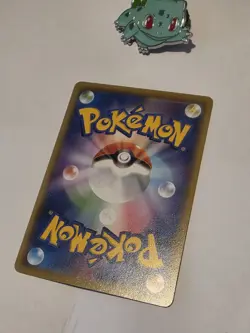 Pokemon - Marshadow 030/064 - sm11a Remix Bout - Near Mint - Image 4