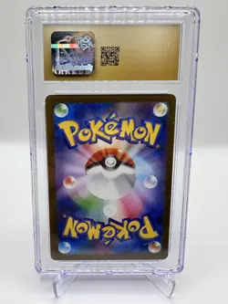 Herdier 154/086 SV11W: White Flare Holo (Japanese) Pokemon CGC GEM MINT - Image 2