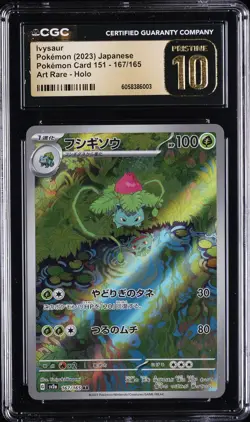 2023 POKEMON POKEMON CARD 151 - ART RARE - HOLO - JPN IVYSAUR CGC 10 PERFECT - Image 1