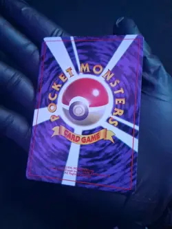 2000 Japanese Pokemon Unown R No. 201 CoroCoro Comics Glossy Promo Card - NM - Image 4