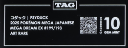 2025 Pokemon Mega Dream Japanese 199/193 Psyduck Art Rare TAG 10 (984) - Image 3