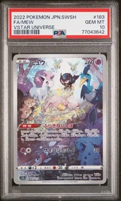 Pokemon Mew PSA 10 Vstar Universe s12a 183/172 2022 Japanese - Image 1