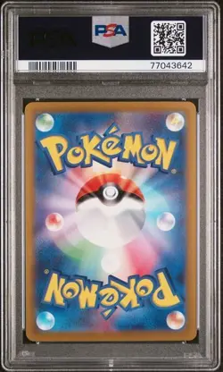 Pokemon Mew PSA 10 Vstar Universe s12a 183/172 2022 Japanese - Image 2