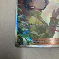 Pokemon TCG Parasol Lady Trainer SAR Paradox Rift 255/182 Near Mint Condition - Image 2