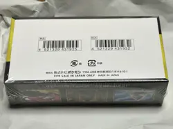 Pokemon Japanese Mega Dream Ex Booster Box with Shrink - US Seller - Image 2