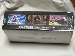 Pokemon Japanese Mega Dream Ex Booster Box with Shrink - US Seller - Image 5