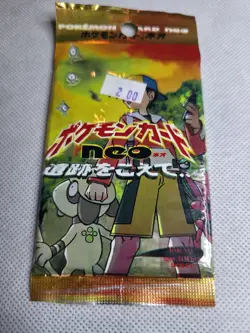 🔥🔥🔥 BAD CONDITION Pokemon Neo Discovery – Crossing The Ruins Booster Pack - Image 1