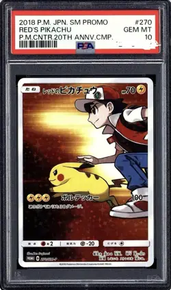 PSA 10-2018 Japanese SM-P Promo Red's Pikachu 270/SM-P Holo 20th eBay guarantee - Image 1