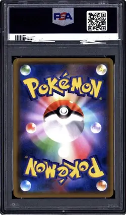 PSA 10-2018 Japanese SM-P Promo Red's Pikachu 270/SM-P Holo 20th eBay guarantee - Image 2