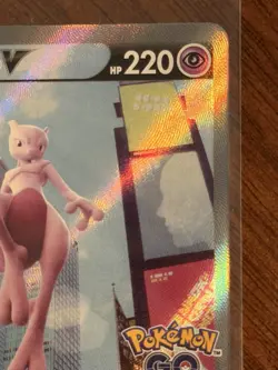 Mewtwo V (Alternate Full Art) 072/078 Pokemon GO Holo - Image 3