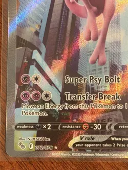 Mewtwo V (Alternate Full Art) 072/078 Pokemon GO Holo - Image 5