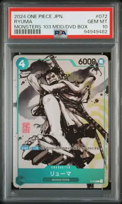Ryuma P-072 Promo Japanese One Piece Psa 10 - Image 1