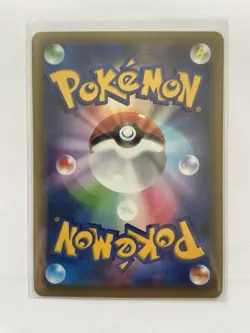 Manaphy 012/036 1st Edition Dream Shine CP5 Japanese Pokemon Card - LP - Image 2