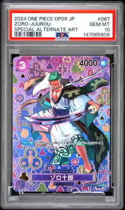 Zoro-juurou 067 Special Alternate Art One Piece Japanese PSA 10 OP09 SP - Image 1