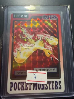 Pokemon Japanese Carddass 1997 No.146 Moltres Prism Card Full Art - Image 1