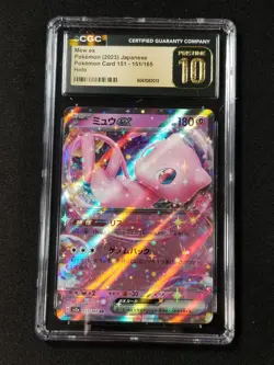 Mew ex Double Rare SV2a: Pokemon Card 151 151/165 Japanese Pokemon - Image 1
