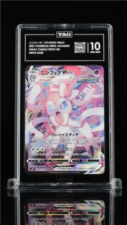 2021 Pokemon Evee Heroes Sylveon VMAX Triple Rare Card - Image 1