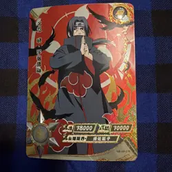 Itachi Uchiha AR "Red Gold Prism" Kayou Official Naruto Card TCG NR-AR-018 - Image 1