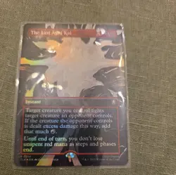 The Last Agni Kai (Foil Borderless) - Avatar: The Last Airbender 0314 MTG - Image 1