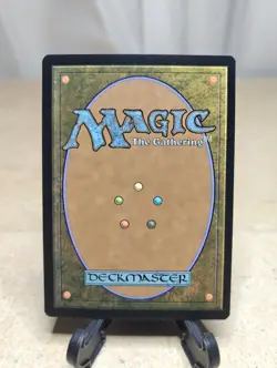Heliod, Sun-Crowned 259 Magic: The Gathering Theros Beyond Death Foil Holo Rare - Image 5