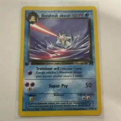 Akwakwak Obscur - 37/82 1st Edition Pokemon Card - French - Image 1