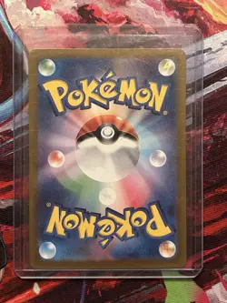 Poliwhirl AR 176/165 Pokemon Card 151 Japanese NM Scarlet&violet Japan JP sv2a - Image 2
