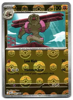 Gurdurr 048/086 - 🌊 Black Bolt Pokemon TCG Reverse Holo POKE BALL 🖤 - M/LP - Image 1